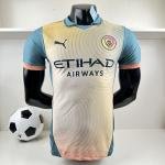 Manchester City Fourth 24/25 Player Version – Authentic Jersey